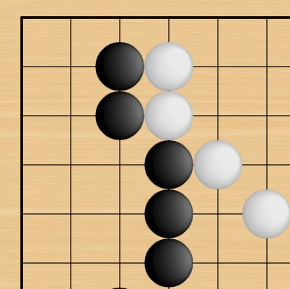Shape of Mutual 2nd Line - Side - Liberty Shortage